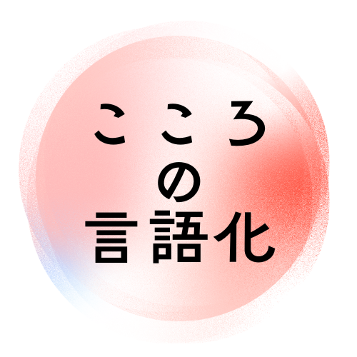 もちきなこ
